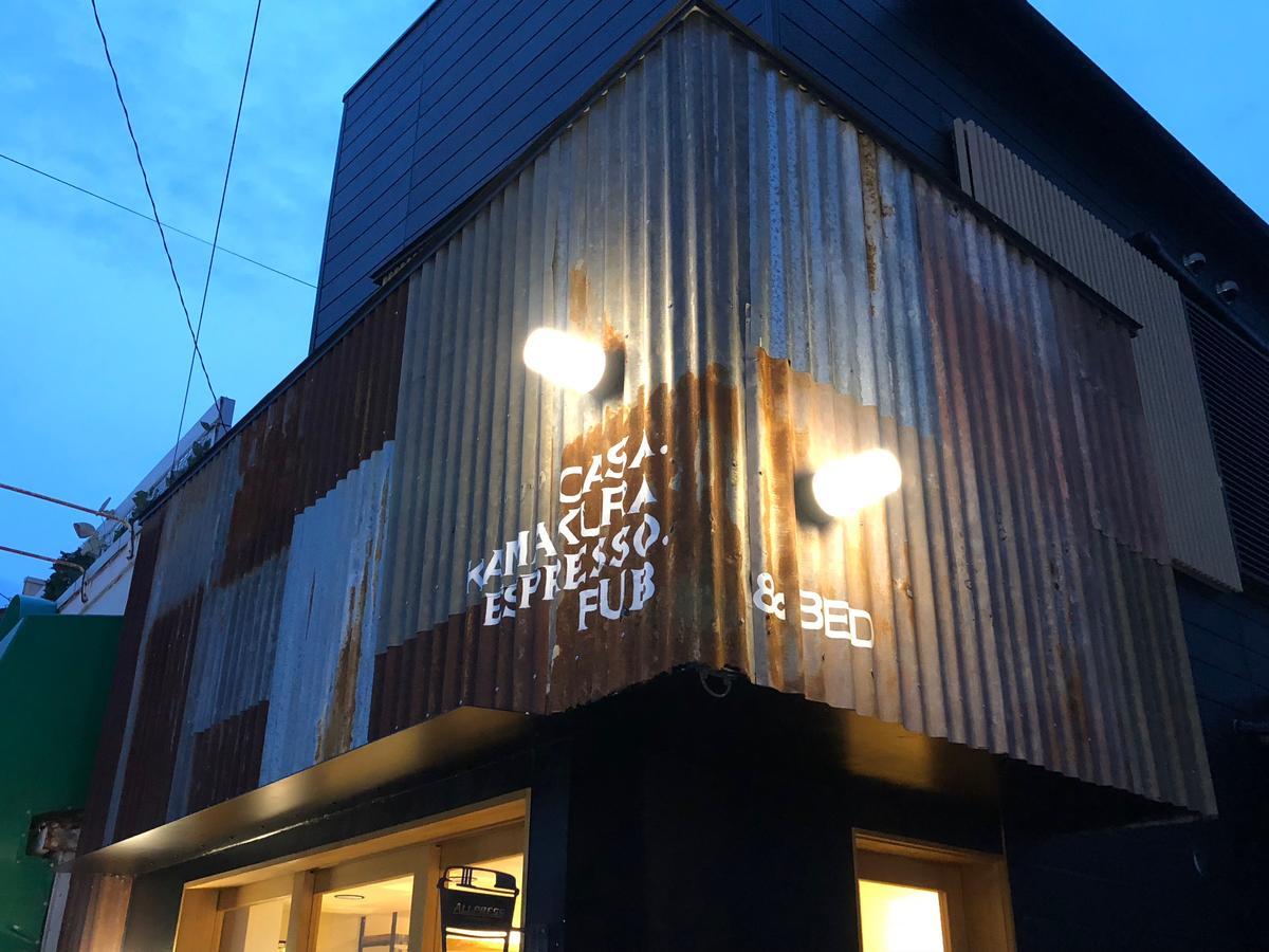 Casa Kamakura Espresso&Bed Otel Dış mekan fotoğraf